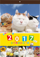 学研カレンダー２０１７『かご猫壁掛けカレンダー』