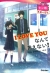 Ｉ　ＬＯＶＥ　ＹＯＵ　なんて言えない！［英語の先生］ 