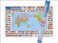 学習資料シリーズ『世界国旗地図』