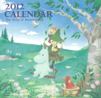 ２０１２年版学研カレンダー『ムーミンと木のブランコ』