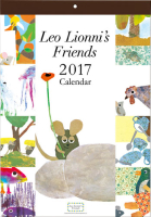 学研カレンダー２０１７『レオ・レオニ壁掛けカレンダー（フレデリック他）』