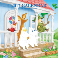 学研カレンダー２０１７『ムーミン壁掛けカレンダー（水彩画）』