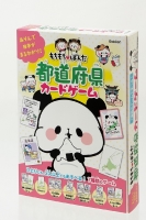 『もちもちぱんだ　都道府県カードゲーム　あそんで日本がまるわかり！』