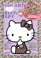 学研ムック『ＨＥＬＬＯ　ＫＩＴＴＹ　Ｌｏｖｅｓ　ＬＩＢＥＲＴＹ　ＰＲＩＮＴ』