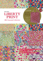 学研ムック『ＬＩＢＥＲＴＹ　ＰＲＩＮＴ　２０１４　Ｓｅａｓｏｎａｌ　Ｃｏｌｌｅｃｔｉｏｎ』