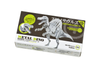 メタルディノ『スピノサウルス　増補改訂版』