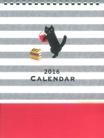 卓上版　学研カレンダー２０１６『黒猫と読書』