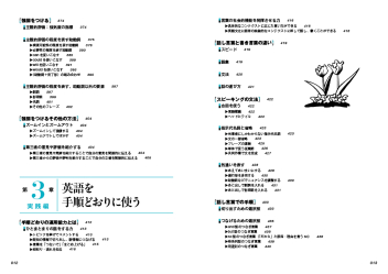 41Ym7g7Ey0L.__AC_SR150,300___.jpg