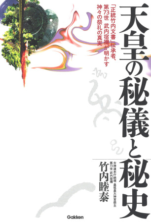 lec 行政書士 2022年 直前模試6回 解答冊子よって記述確認 - 参考書