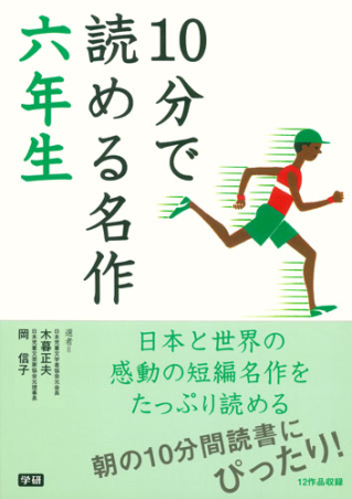 4052026802.jpg