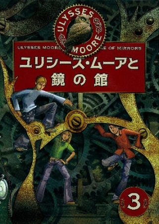 4052033167.jpg