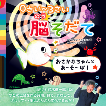 柚プロフィール読んでくださいさま　専用 柚 プロフィール読んでください様Ω