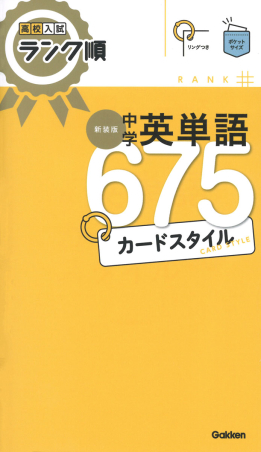 4053057825.jpg