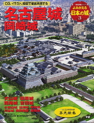 4056034419.jpg