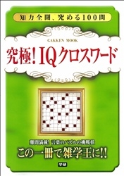 4056054770.jpg