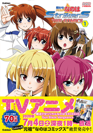405607142X.jpg