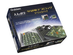 Amazon.co.jp: 大人の科学 学研電子ブロック限定スペシャル