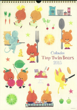 学研カレンダー２０１５ わんぱくルルとロロ 学研出版サイト