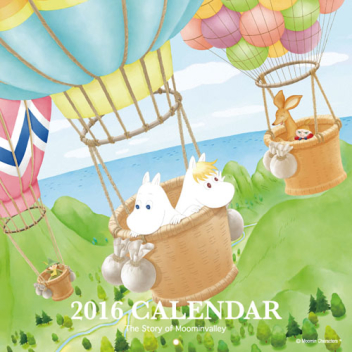 学研カレンダー２０１６ ムーミンと気球 学研出版サイト