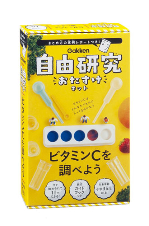 ビタミンＥ研究の進歩 ３/共立出版/ビタミンＥ研究会（単行本） ビタミンE研究の進歩 III