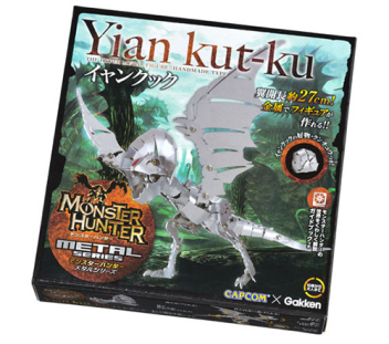 モンスターハンター メタル『イャンクック』 ｜ 学研出版サイト