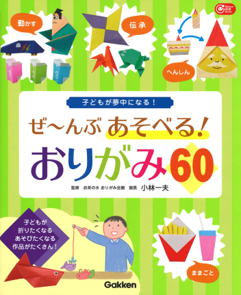 4058011467.jpg