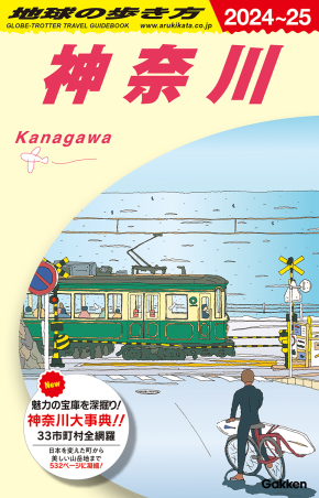 4058019131.jpg