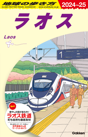 4058020261.jpg
