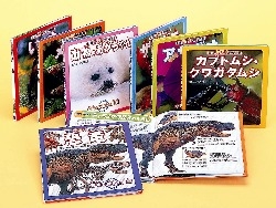 裁断済み　図鑑(学研15冊)セット 学研の図鑑 1～55巻の内、15，19，27，28，29，30巻の