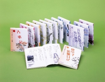 超訳日本の古典（全１２巻セット）/Ｇａｋｋｅｎ/加藤康子（文学）（単行本） Amazon.co.jp: 超訳日本の古典(全12巻セット) : 加藤康子