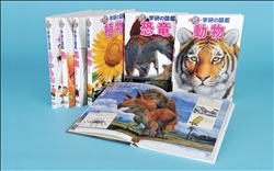 ジュニア学研の図鑑 全12巻 Amazon.co.jp: 新ポケット版学研の図鑑 12巻セット : 今泉忠明: 本