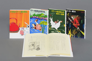 学研の高学年向けロングセラー読み物 全4巻』 ｜ 学研出版サイト