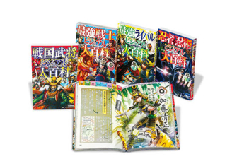 学研ファースト歴史百科シリーズ 既4巻』 ｜ 学研出版サイト