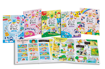 Gakken 学研 絵でわかる英語じてん 全5巻セット 絵で見てわかる えいごずかん （全5巻） 遊ぶように英語が
