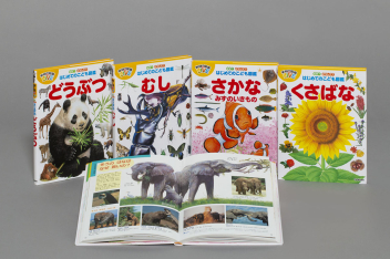 なぜなぜこども図鑑全巻 学研 知育 教材 なぜなぜこども図鑑全巻 学研 知育 教材 - メルカリ