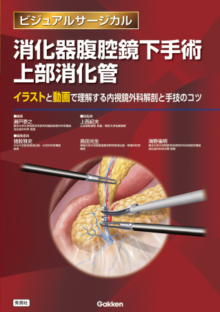 好評 4780904390.jpg 健康・医学