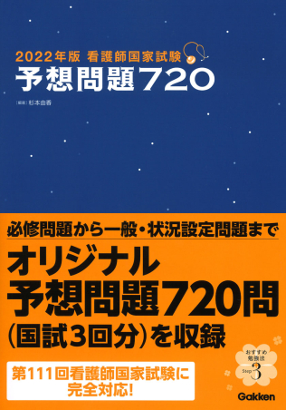 4780914329.jpg