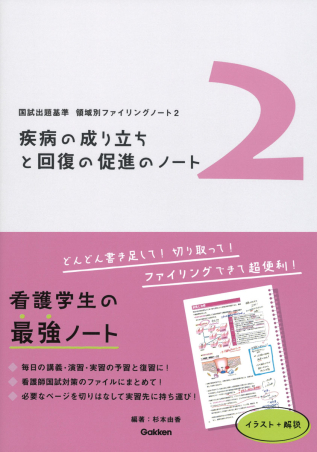 4780914590.jpg