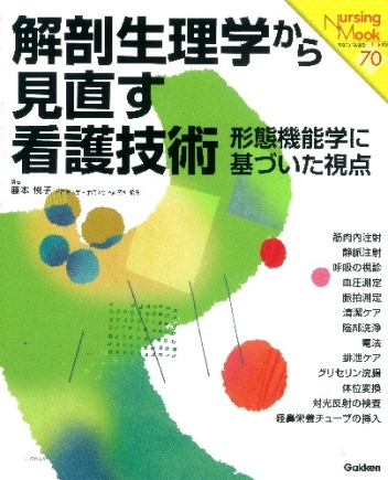 4780920159.jpg