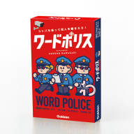 『ワードポリス』